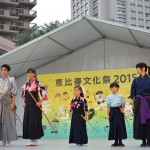 侍ミュージカルクラス＠恵比寿文化祭